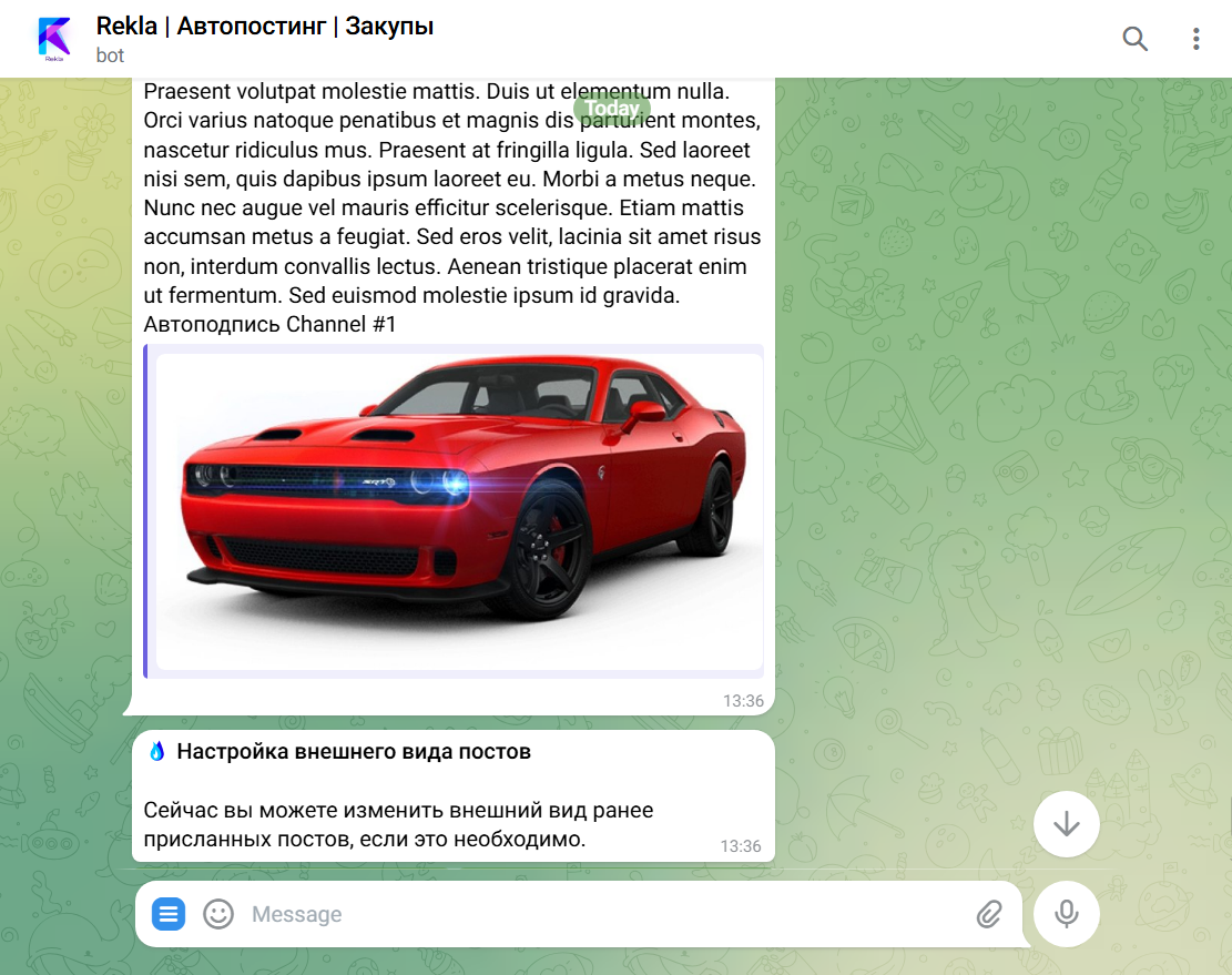 Step 13 screenshot